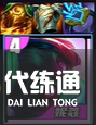 游侠网5