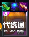 游侠网6