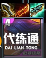 游侠网4