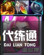 游侠网5