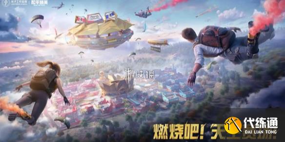 游侠网1