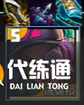 游侠网4