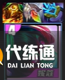 游侠网5