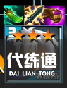 游侠网4