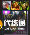 游侠网6