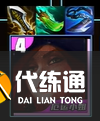 游侠网4