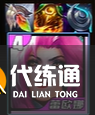 游侠网5