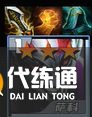 游侠网4