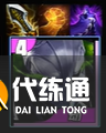 游侠网5