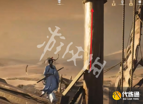 游侠网12