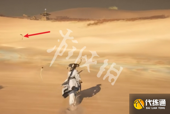 游侠网20