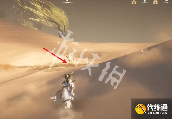 游侠网25