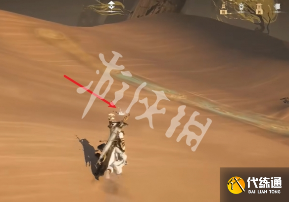 游侠网36