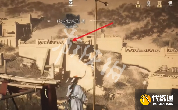 游侠网45