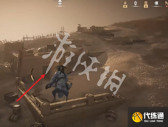 游侠网46