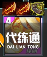 游侠网4