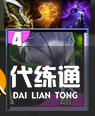 游侠网5