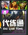 游侠网6