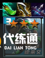 游侠网7