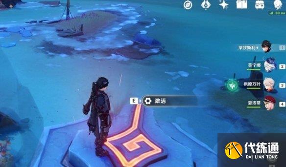 游侠网12