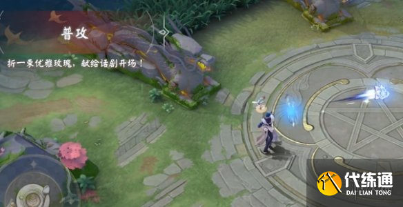 游侠网2
