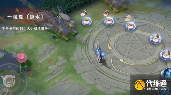 游侠网4