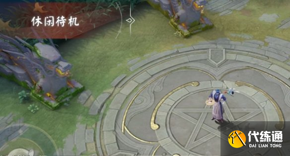 游侠网10