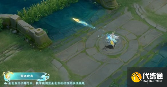 游侠网2