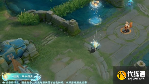 游侠网4