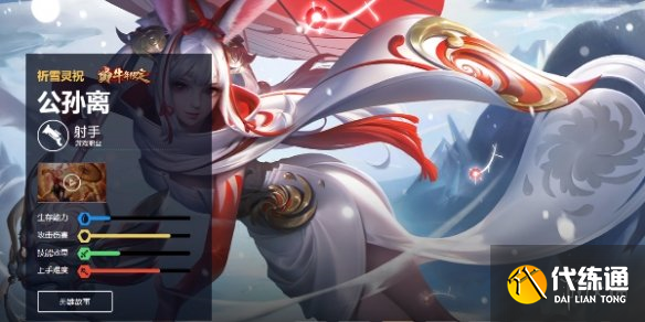 游侠网4