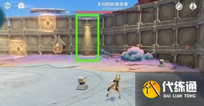 游侠网7