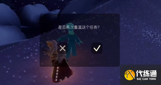 游侠网8