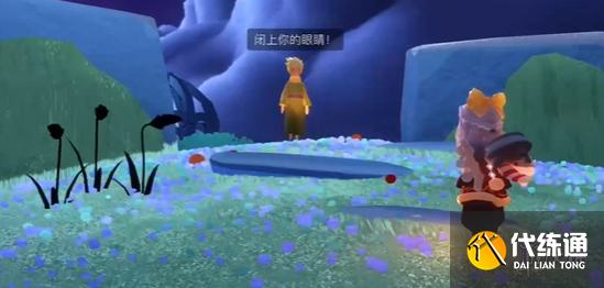游侠网9