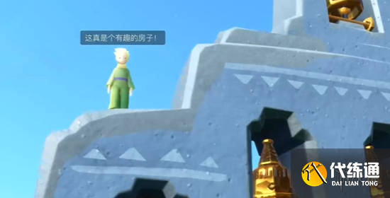 游侠网17
