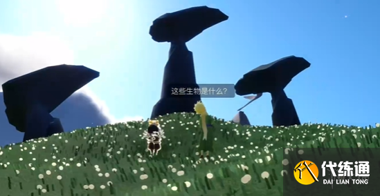 游侠网18