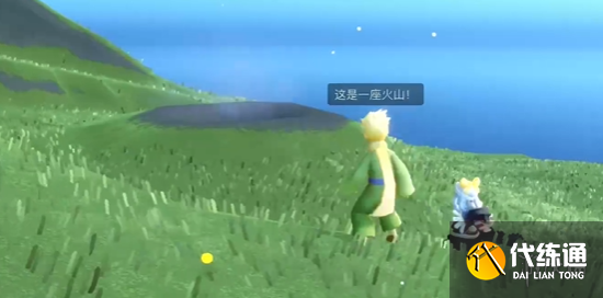 游侠网19