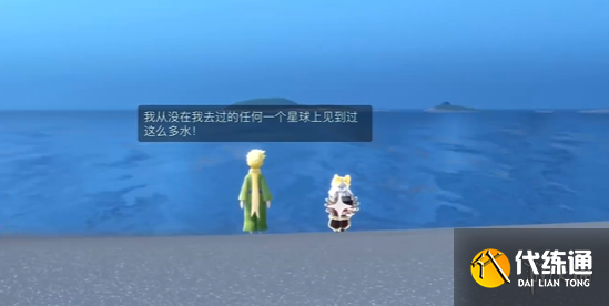 游侠网22