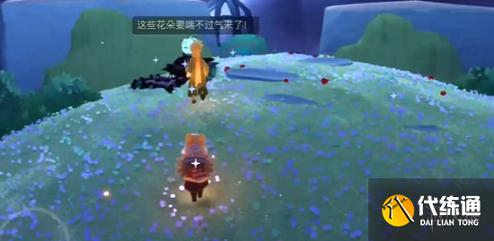 游侠网26