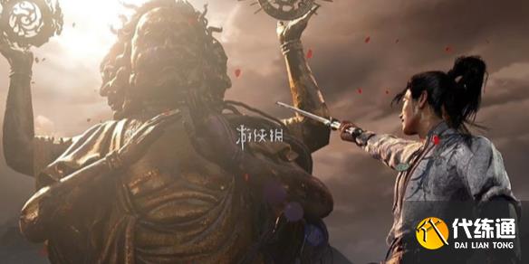 游俠網1