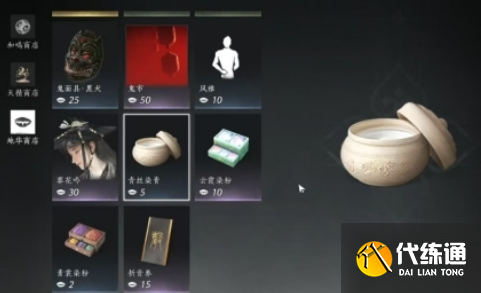 游俠網3