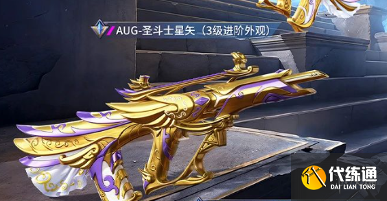 游侠网5