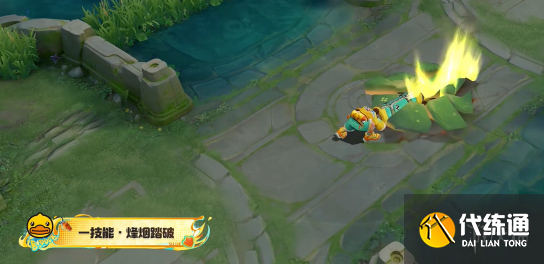 游侠网4