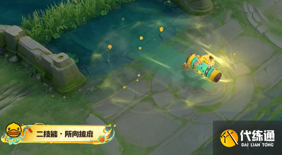 游侠网5