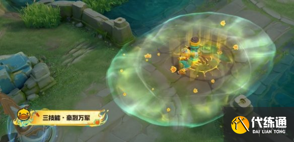 游侠网6