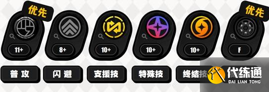 游俠網(wǎng)3