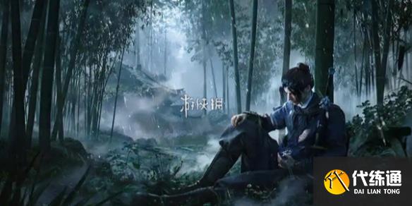 游俠網1