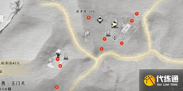 游俠網25