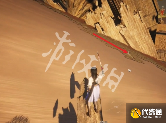 游俠網14