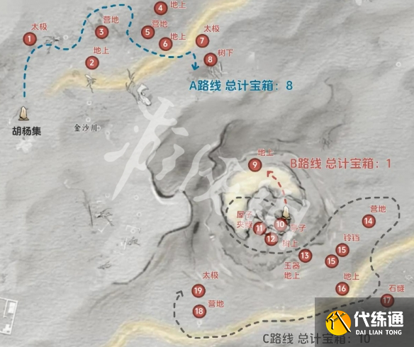 游俠網1