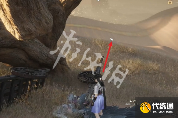 游俠網21